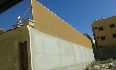 سواتر قماشية