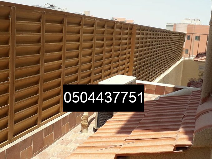 مظلات وسواتر جدة