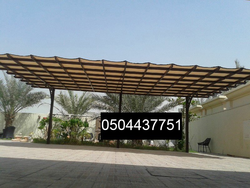 مظلات جدة