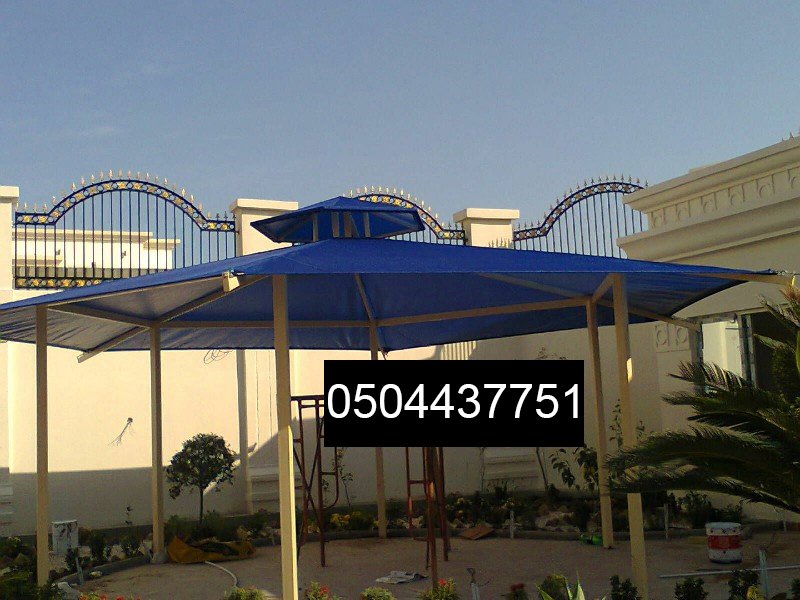 مظلات جدة