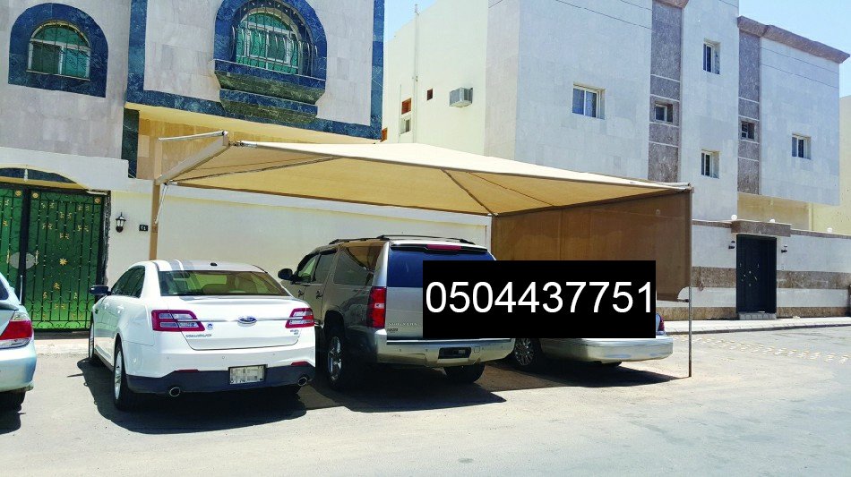 مظلات جدة