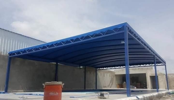 حداد مظلات