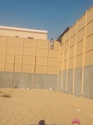 سواتر قماش جده